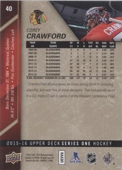 2015-16 Upper Deck - UD Exclusives #40 Corey Crawford Back
