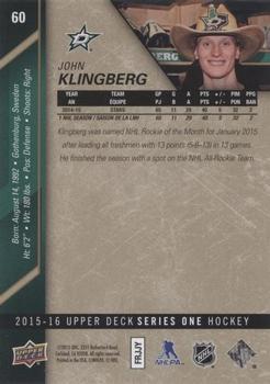 2015-16 Upper Deck - UD Exclusives #60 John Klingberg Back