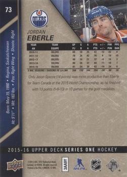 2015-16 Upper Deck - UD Exclusives #73 Jordan Eberle Back
