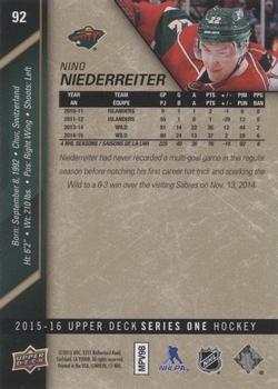 2015-16 Upper Deck - UD Exclusives #92 Nino Niederreiter Back