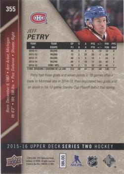 2015-16 Upper Deck - UD Exclusives #355 Jeff Petry Back