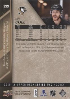 2015-16 Upper Deck - UD Exclusives #399 Ian Cole Back
