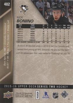 2015-16 Upper Deck - UD Exclusives #402 Nick Bonino Back