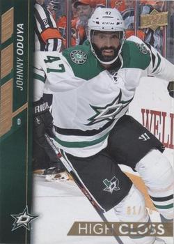 2015-16 Upper Deck - UD High Gloss #313 Johnny Oduya Front