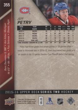 2015-16 Upper Deck - UD High Gloss #355 Jeff Petry Back