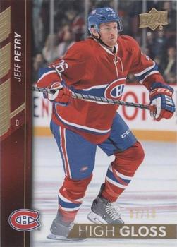 2015-16 Upper Deck - UD High Gloss #355 Jeff Petry Front
