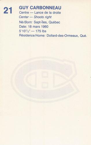 1982-83 Montreal Canadiens Postcards #NNO Guy Carbonneau Back