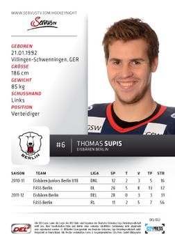 2012-13 Playercards (DEL) #DEL-032 Thomas Supis Back