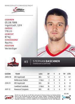 2012-13 Playercards (DEL) #DEL-091 Stephan Daschner Back
