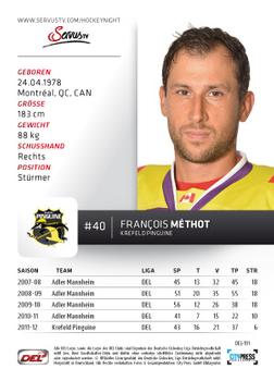 2012-13 Playercards (DEL) #DEL-191 Francois Methot Back