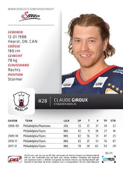2012-13 Playercards (DEL) #DEL-371 Claude Giroux Back