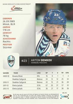 2012-13 Playercards (DEL) #DEL-412 Artem Demkov Back