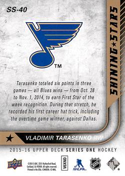 2015-16 Upper Deck - Shining Stars Blue #SS-40 Vladimir Tarasenko Back