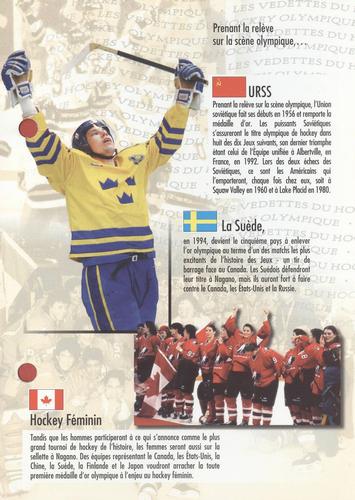 1997 Esso Olympic Hockey Heroes French #3 CBC Broadcast Guide Front