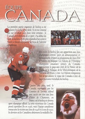 1997 Esso Olympic Hockey Heroes French #5 Team Canada Front