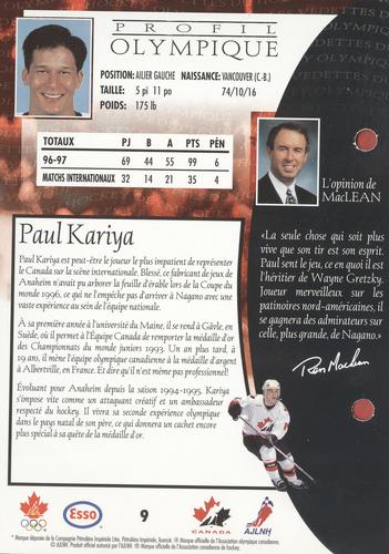 1997 Esso Olympic Hockey Heroes French #9 Paul Kariya Back