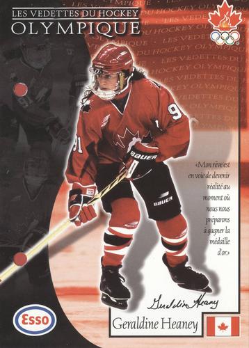 1997 Esso Olympic Hockey Heroes French #57 Geraldine Heaney Front