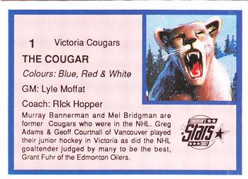 1991-92 7th Inning Sketch Promos #1 The Cougar Back