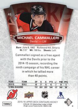 2015-16 Upper Deck Contours #46 Michael Cammalleri Back