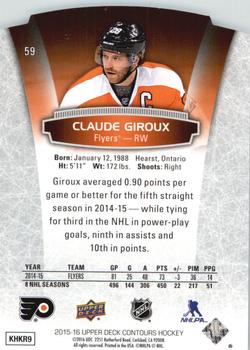 2015-16 Upper Deck Contours #59 Claude Giroux Back