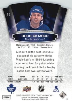 2015-16 Upper Deck Contours #96 Doug Gilmour Back