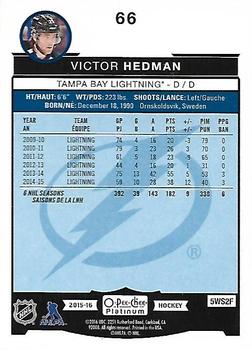 2015-16 O-Pee-Chee Platinum #66 Victor Hedman Back
