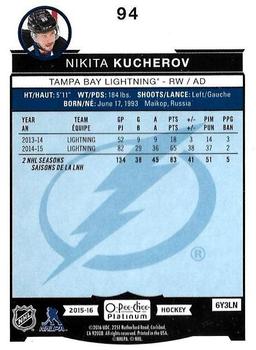 2015-16 O-Pee-Chee Platinum #94 Nikita Kucherov Back