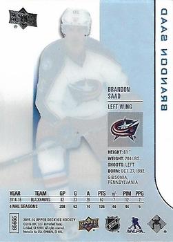 2015-16 Upper Deck Ice #29 Brandon Saad Back