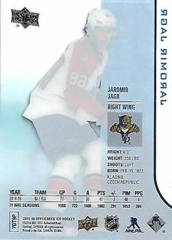 2015-16 Upper Deck Ice #78 Jaromir Jagr Back