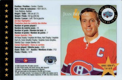 2001 Canada Post NHL All-Stars #1 Jean Beliveau Back