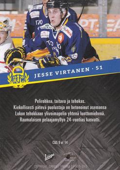2015-16 Cardset Finland - Concrete & Steel #C&S9 Jesse Virtanen Back