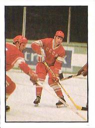 1971-72 Williams Hockey (Swedish) #34 Valeri Kharlamov Front