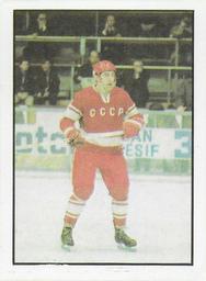 1971-72 Williams Hockey (Swedish) #35 Anatolij Firsov Front