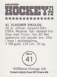 1971-72 Williams Hockey (Swedish) #41 Vladimir Vikulov Back