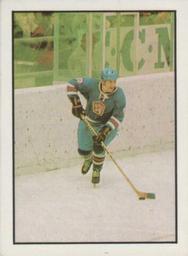 1971-72 Williams Hockey (Swedish) #58 Bohuslav Stastny Front