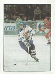 1971-72 Williams Hockey (Swedish) #74 Jorma Vehmanen Front
