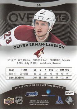 2015-16 Upper Deck Overtime #14 Oliver Ekman-Larsson Back