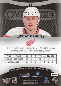 2015-16 Upper Deck Overtime #85 Gustav Nyquist Back