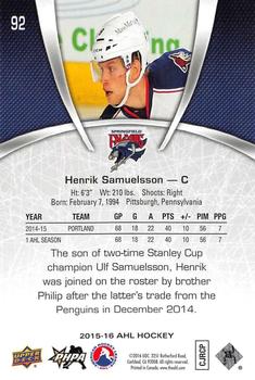 2015-16 Upper Deck AHL #92 Henrik Samuelsson Back