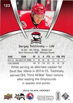 2015-16 Upper Deck AHL #123 Sergey Tolchinsky Back