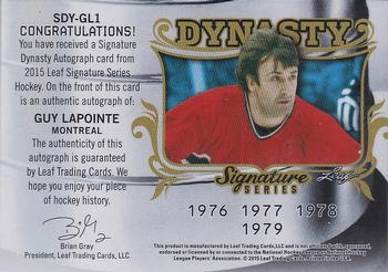 2015 Leaf Signature Series - Signature Dynasty - Gray #SDY-SS1 Serge Savard Back