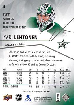 2015-16 SP Authentic #9 Kari Lehtonen Back