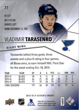 2015-16 SP Authentic #77 Vladimir Tarasenko Back