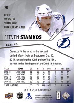 2015-16 SP Authentic #78 Steven Stamkos Back