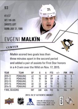 2015-16 SP Authentic #93 Evgeni Malkin Back