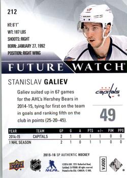 2015-16 SP Authentic #212 Stanislav Galiev Back