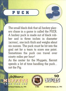 1994 Cardz Muppets Take the Ice #10 Puck Back