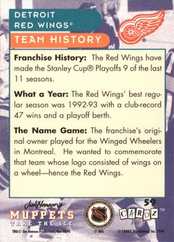 1994 Cardz Muppets Take the Ice #59 Detroit Red Wings Logo Back