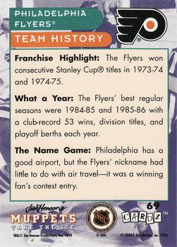 1994 Cardz Muppets Take the Ice #69 Philadelphia Flyers Logo Back