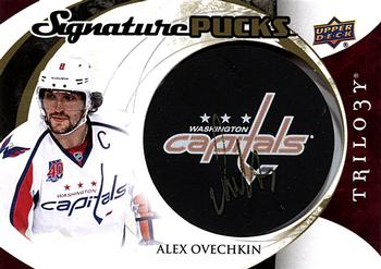 2015-16 Upper Deck Trilogy - Signature Pucks Primary Logo #SP-AO Alex Ovechkin Front